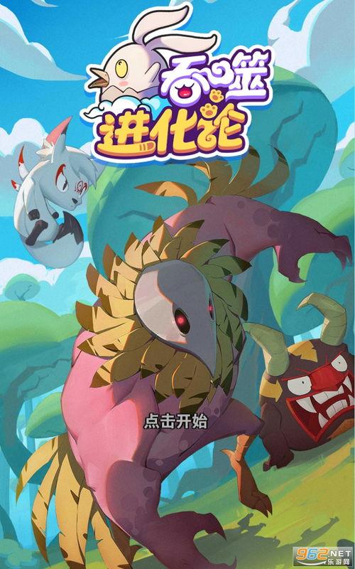 蛇姐最新爆料网站下载,网站下载背后的惊人真相